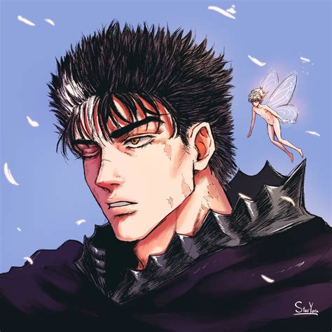 Guts 